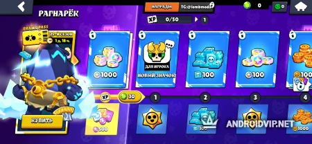 Maid Brawl фото 3