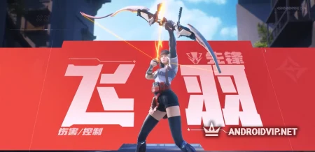 Operation Apocalypse фото