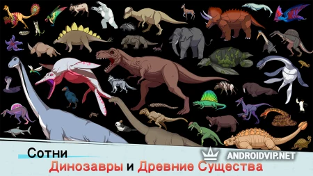 Примитивные Братья фото 2