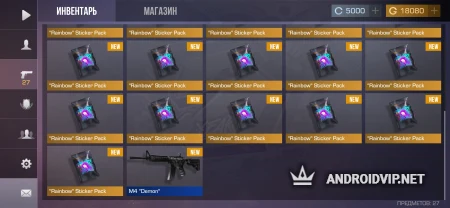 PROJECT RISE фото 2