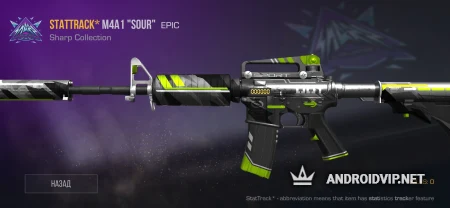 PROJECT RISE фото 3