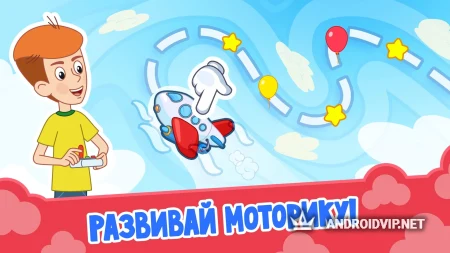 Простоквашино: Почемучка фото 2