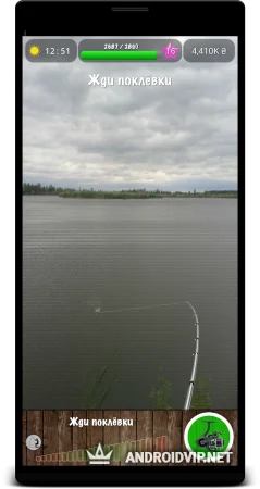 Рыбалка в Ерках фото 2