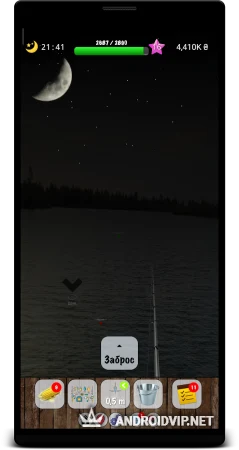 Рыбалка в Ерках фото 3