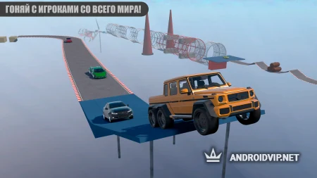 Skill Test: Online фото 2