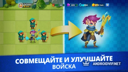 Top Troops:покоряя королевства фото