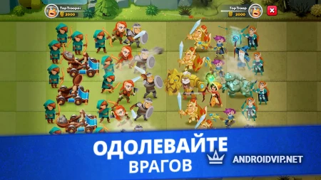 Top Troops:покоряя королевства фото 3