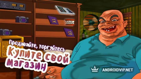 Wet: The Sexy Empire Remastered фото 2