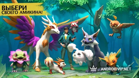 Amikin Survival: аниме RPG фото