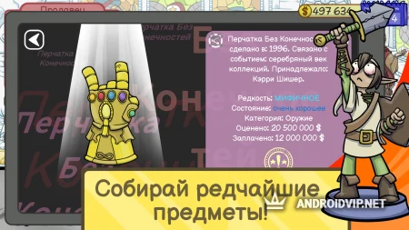 Dealer's Life 2 фото 2