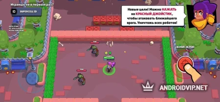 Dota Stars фото 2