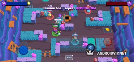 Gale Brawl фото 2