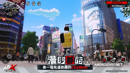 Persona 5 Record of the Goddess: The Phantom of the Night фото 2