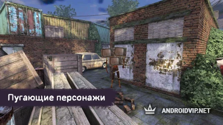 Поместье Графа Кузнецова фото 2