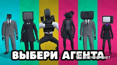 Toilet Company фото