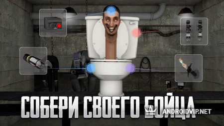 Toilet Laba фото