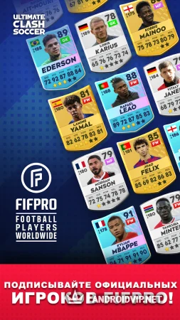 Ultimate Clash Soccer фото 2