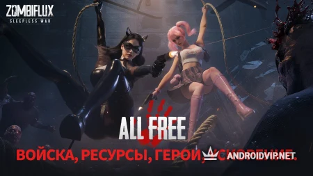 Zombiflux: Sleepless War фото