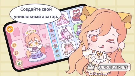 Loomi World: Your Avatar Life фото 2