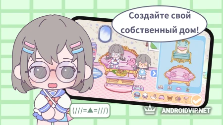 Loomi World: Your Avatar Life фото 3