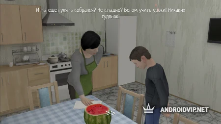 SCHOOLBOY RUNAWAY - СТЭЛС фото