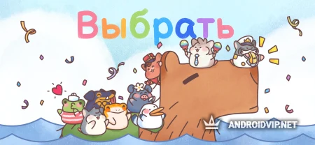 Гостиница Хомячков фото 2