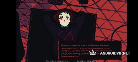 Milk outside a bag of milk outside a bag of milk фото