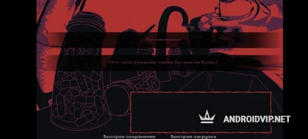 Milk outside a bag of milk outside a bag of milk фото 2