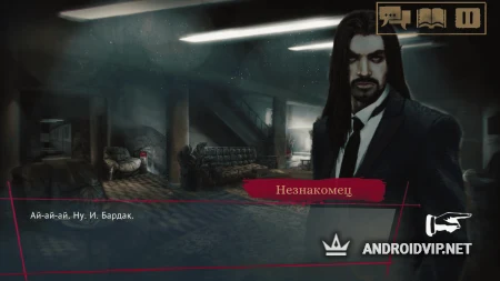 Vampire: The Masquerade - CoNY фото 2