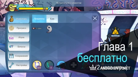 BROK the InvestiGator фото 3