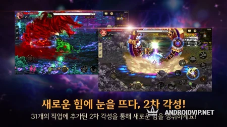 Dungeon &amp; Fighter Mobile фото 2