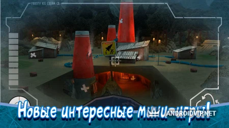 Ice Scream 8: Final Chapter фото 3