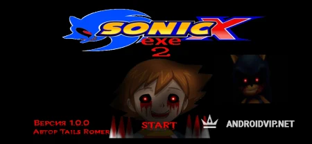 Sonic.X.exe 2 фото