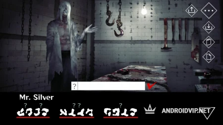 Homicipher фото 2