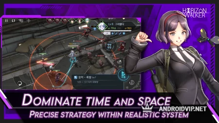 Horizon Walker фото 2