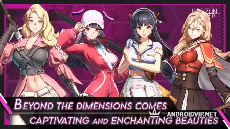 Horizon Walker фото 3