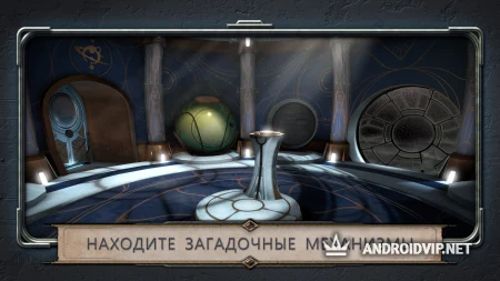 Machinika: Atlas фото