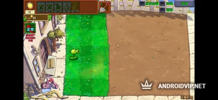 Plants vs. Zombies: Shooting фото 3