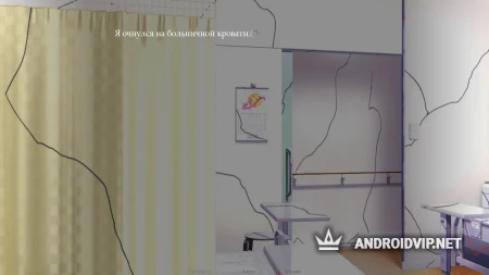 Повесть о лунной принцессе (Tsukihime) Ремейк фото 2