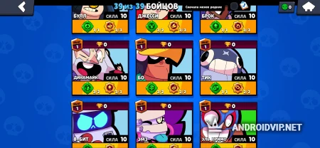 Surge Offline фото 2