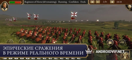 Total War: EMPIRE фото 3
