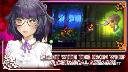 Toziuha Night: OotA фото 2