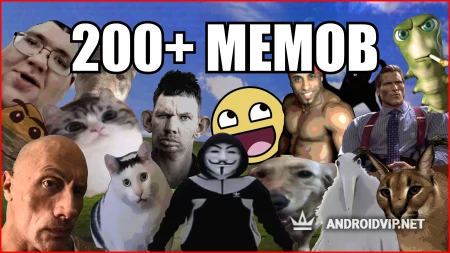 Дом Тимохи Это Не Мой Мем Игра фото 3