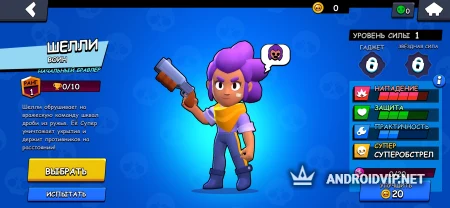 Placehold Brawl фото 2