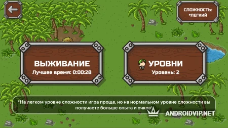 Бруно и Аришнев фото 3