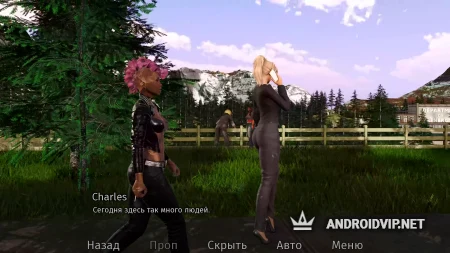 A House In The Rift фото 2