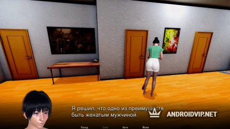 Devoted Wife фото 2