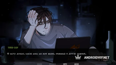 Naruto: Shinobi Lord фото 2