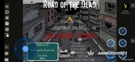 Road of the Dead фото