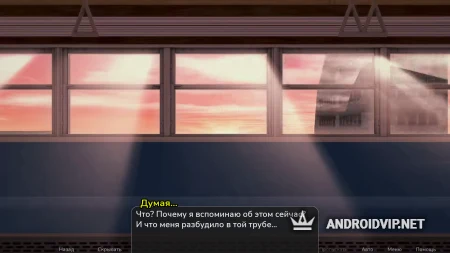 World Tamer фото 2